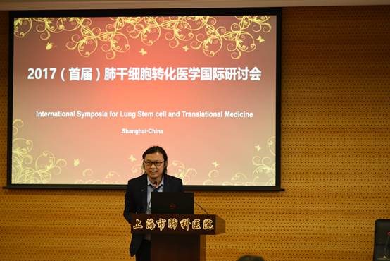 http://med.tongji.edu.cn/ewebeditor/uploadfile/20171026113011700001.jpg