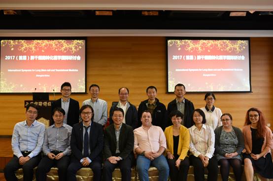 http://med.tongji.edu.cn/ewebeditor/uploadfile/20171026113011501005.jpg
