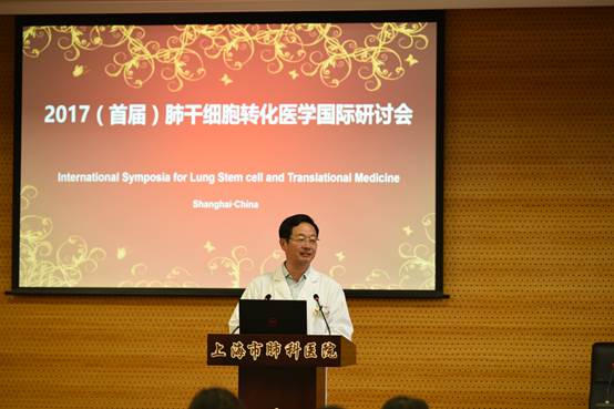 http://med.tongji.edu.cn/ewebeditor/uploadfile/20171026113011146004.jpg